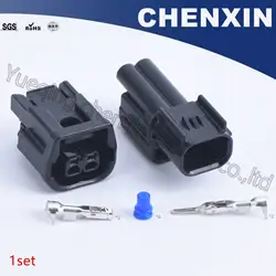 Черный 2 pin авто разъем (1,5) мужского и женского пола электронных компонентов HX герметичный серии авто фары дневного света Plug 6181-6851 6189-7408