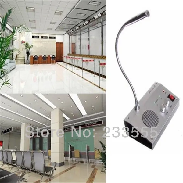 Intercommunication Intercom