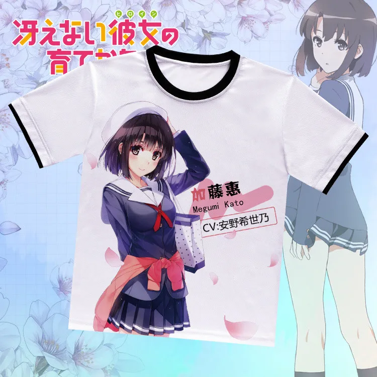 Saekano How to Raise a Boring Girlfriend Katou Megumi Anime Full Color T-Shirt