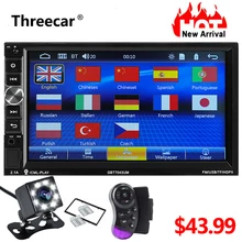 Mirror Link Car Radio With Bluetooth 7″ 1024*600 Double Din Car Mp5 Player Stereo Radio FM Audio Radio Video Player Rear Camera