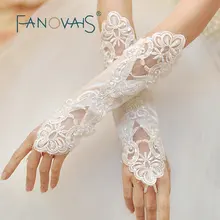 Новое прибытие реальные фотографии длина локтя свадебные перчатки без пальцев жемчуг бисером свадебные перчатки свадебные аксессуары свадебные перчатки