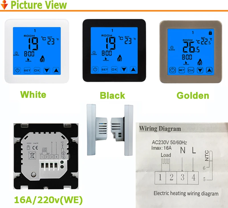 HY08WE-wiring diagram