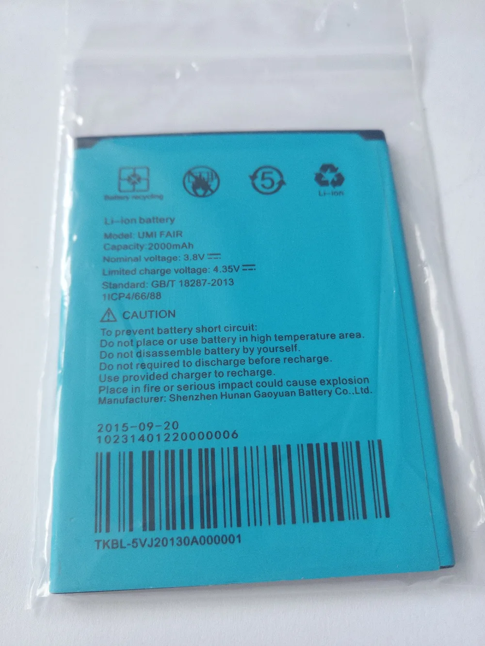 

High Quality Battery For UMI Fair Smartphone High Quality 2500mAh Backup Battery For UMI Fair + In Stock