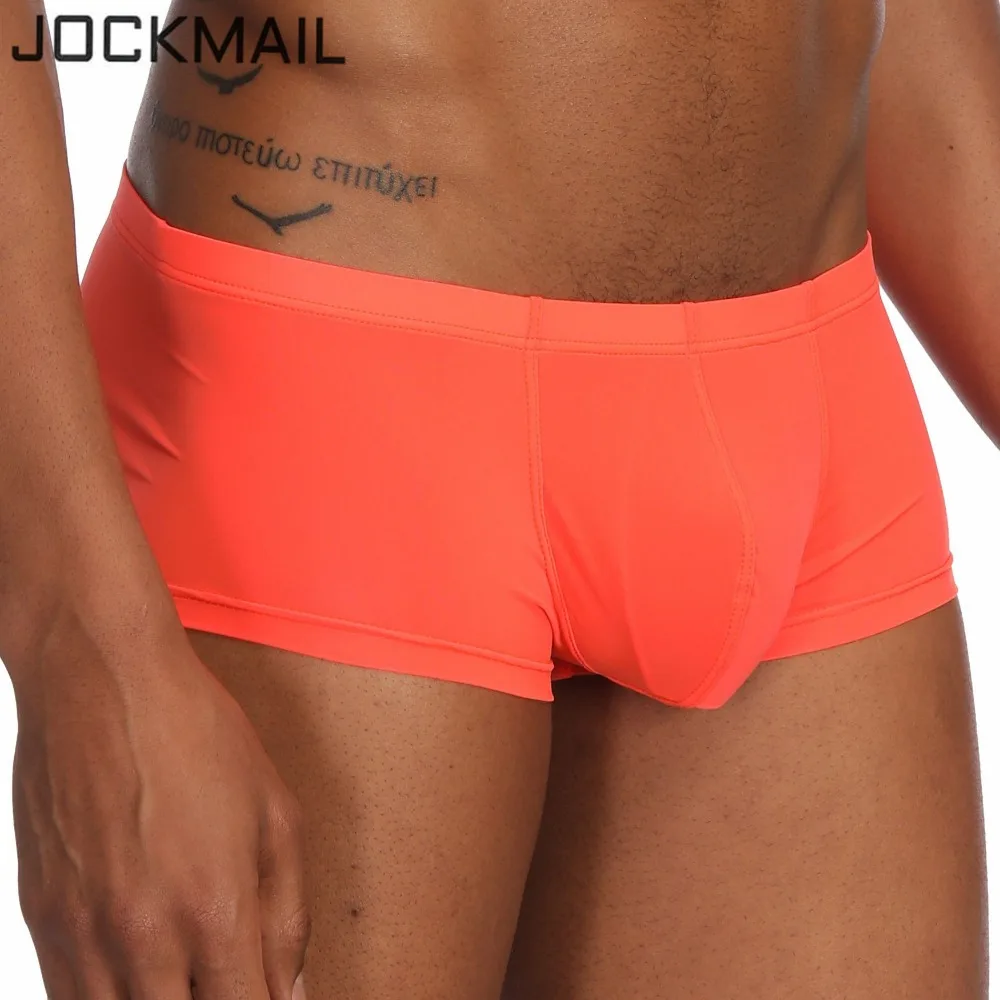 Трусы боксеры Jockmail мужские из вискозы пикантное нижнее белье с u образной