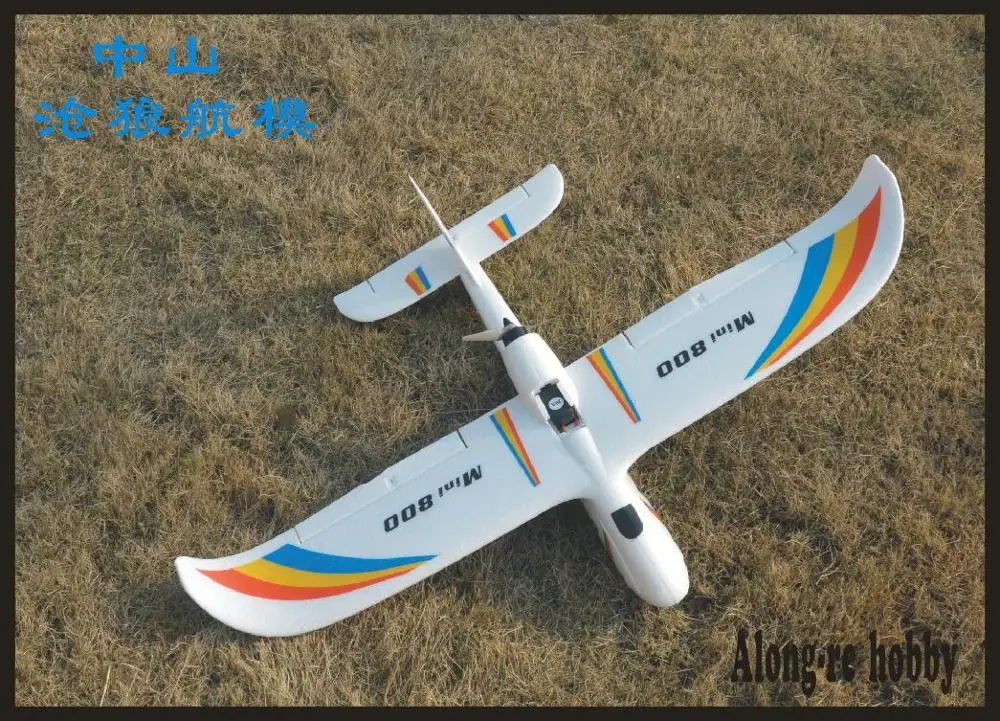 EPP RC Plane Airplane Model toys  800mm Wingspan Mini X8 Sky Sufer Mini800 RC Glider Park Flyer Aircraft  (KIT  or PNP Version) 3