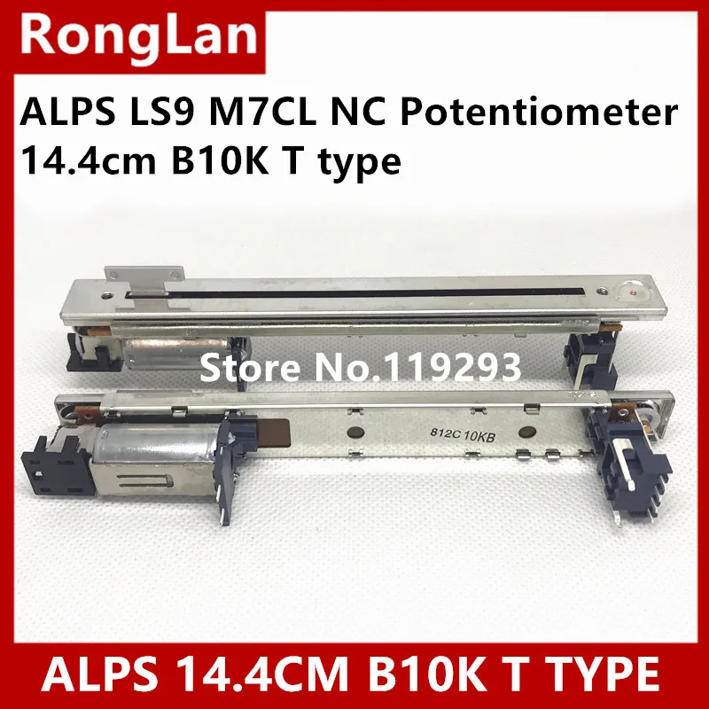[BELLA] Новые Японские Альпы faders Оригинал LS9 M7CL NC потенциометр 14 4 см B10K Т Тип ручка