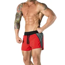 Супер модные Для мужчин эластичный пояс луч линия пояса шить 4 цвета Повседневное Спортивные шорты полиэстер шорты для улицы и занятий спортом V10