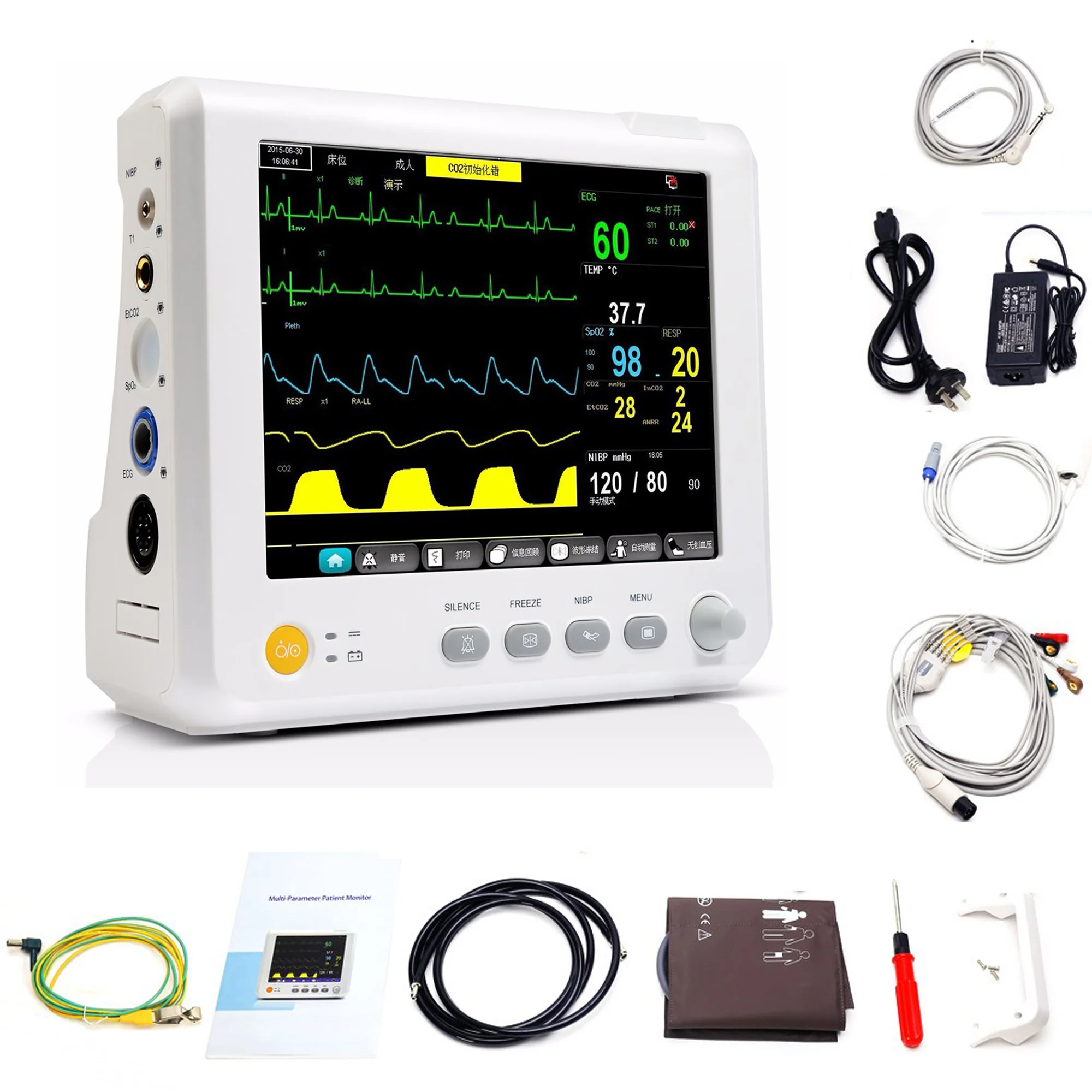 

TUV&CE ,Accessories Completely,7inBlood Pressure ICU Modular Patient Monitor Parameter NIBP,S Medical Equipment