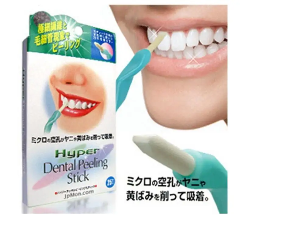 Teeth Whitening Dental Bleaching Oral Nano Kit Tooth Whitener Teeth Cleaning Brush Perfect Smile