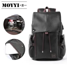 New Fashion Man Backpack Man Backpacks for Teenagers Luxury PU Leather Designer Travel Backpacks High Quality Mens personality 3d skull pu leather backpacks for men teenagers 2017 fashion rivets backpack hip hop man