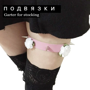 

New Designed Sexy Punk Handcrafted Flower Spiked Garter Belt Rivet Harajuku 2015 Leather Leg ring Harness Garters Free shipping