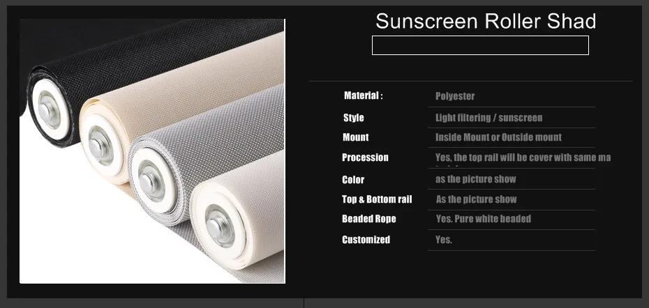 Современные солнцезащитные шторки рулонные-Выберите свой цвет и размер. Высокое качество