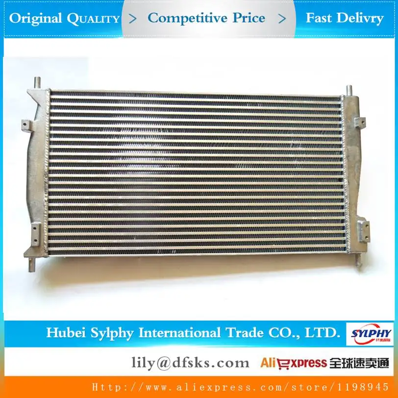 Небольшой радиатор теплый резервуар для воды SFG18 для DFSK DFM DONGFENG Glory 580 1,8 T