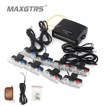 1 компл. 8 in1 мигающий светодиод СВЕТОДИОДНЫЕ Лампы скорой помощи полиции легкий автомобиль грузовик мигает пожарные Огни 12 В LED Предупреждение свет с проводной пульт дистанционного