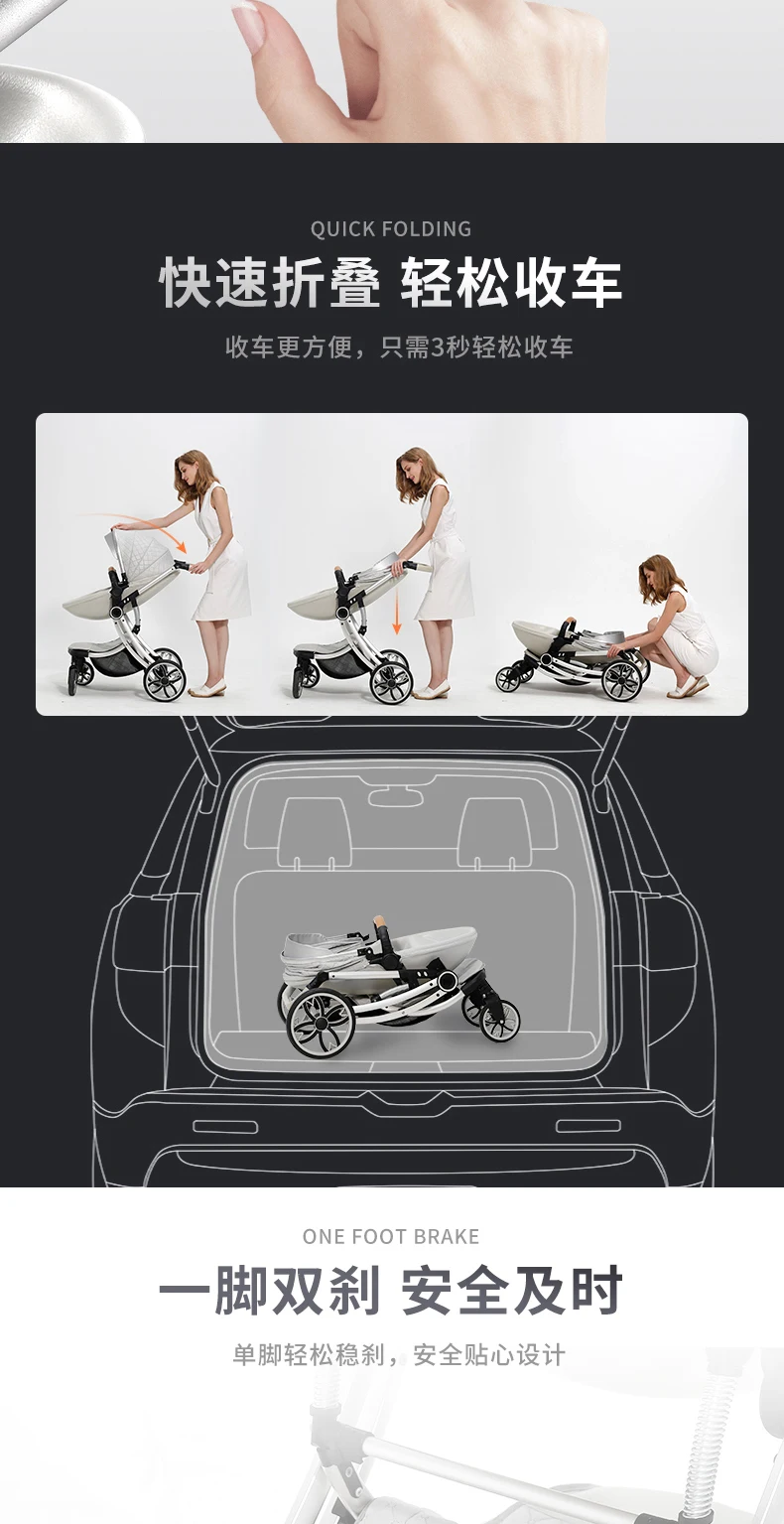 Cheap Baby stroller can sit and fold light and high landscape two-way newborn shock absorber four-wheeled child 2 in 1  baby stroller 18