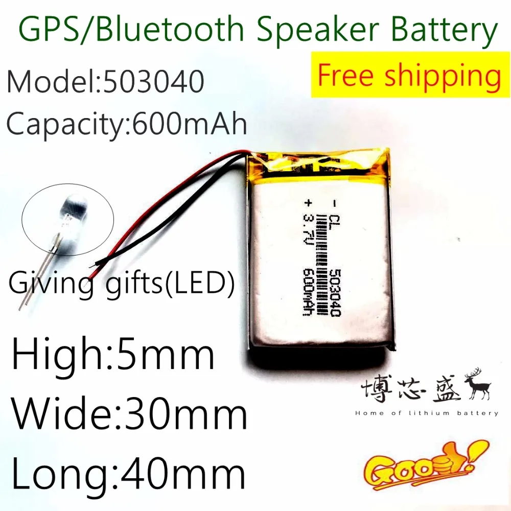 Полимерная батарея 600mah 3 7 V 503040 умный дом MP3 колонки литий-ионная для dvr gps mp3 mp4