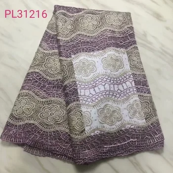 

2018 Latest Nigerian Purple Gold Line Laces Fabrics High Quality African Laces Fabric For Wedding Dress French Tulle Lace