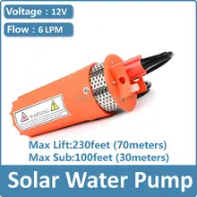 Dc Solar Submersible Pump price,12V 24V 6L/MIN Lift 70meter diaphragm dc pump for 30m deep well free shipping