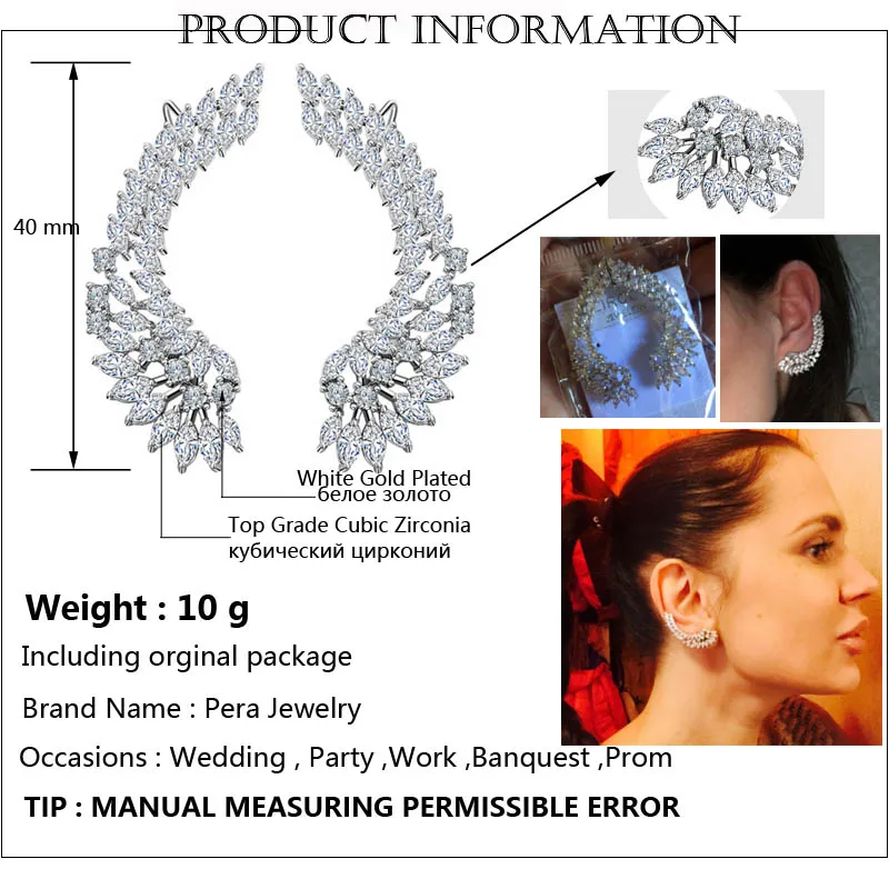 Pera новые модные панковские этнические кубические циркония роскошные большие серьги-манжеты с дизайном в форме крыльев Ангела ювелирные изделия для женщин E069