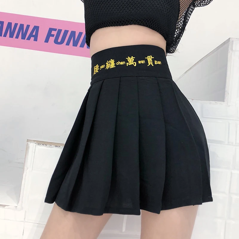 Harajuku Style Black Short Skirts Japanese Gothic Street Elastic High
