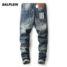 Dark Blue Fashion Men Jeans Straight Fit Denim Buttons Pants Balplein Brand Jeans Men Vintage Cotton Ripped Jeans Homme Trousers
