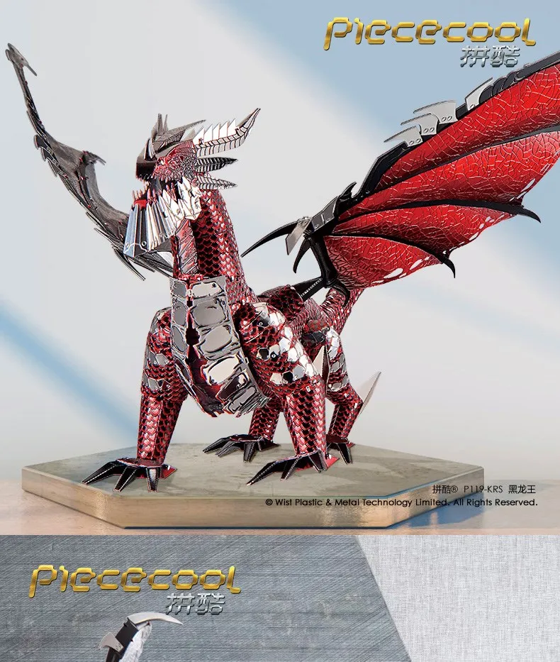 Piececool модель черного дракона 3D лазерная резка головоломка DIY металлическая модель нано Головоломка Детские развивающие Пазлы игрушки