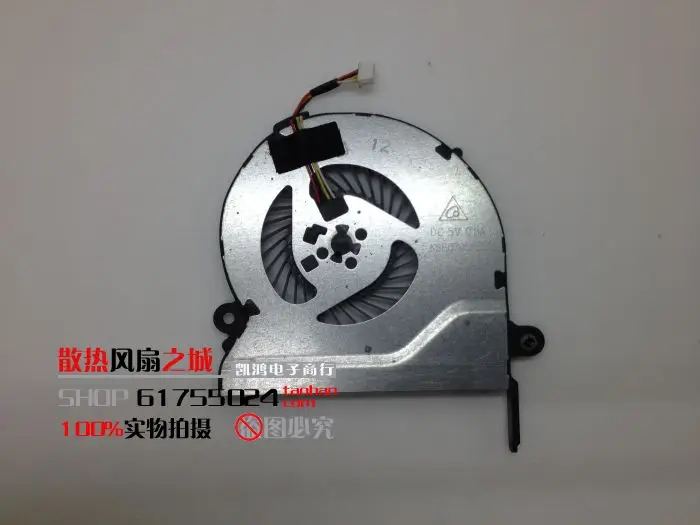 Вентилятор охлаждения ЦП ноутбука для Acer Aspire E5-771G-553Q 51T2 E5-771G cooler KSB0705HBA16 TA000-14006Y