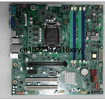 

IS7XM C216