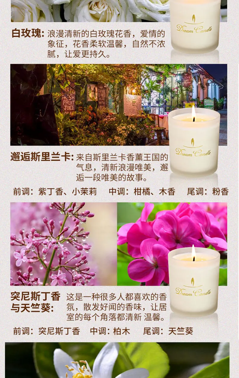 velas decorativas perfumadas (11)