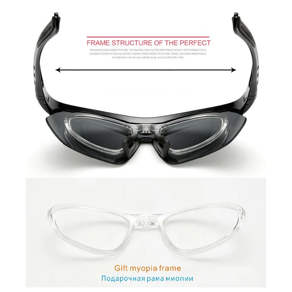 New Cycling Glasses Bicycle Cycling Sunglasses Men/Women Outdoor Sports Riding Glasses Gafas ciclismo Bike Cycling Eyewear
