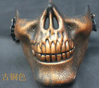 

Wholesale 3 pc/lot Party Masks Halloween half face protective mask horror mask outdoor field skull mask 7252