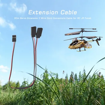 

300mm Servo Extension Y Wire Cord Connectors Cable For RC Car Plane Helicopter Servo Connection