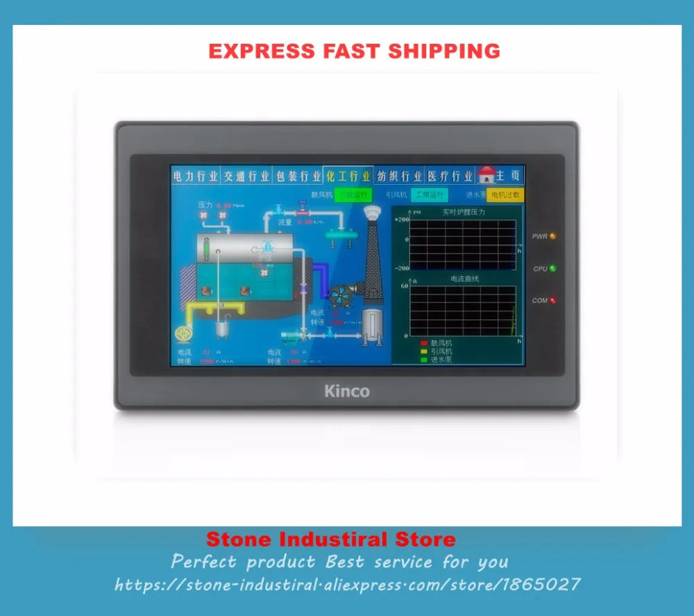 US $141.55 MT4404T 7 TFT 800480 HMI New Original In Box