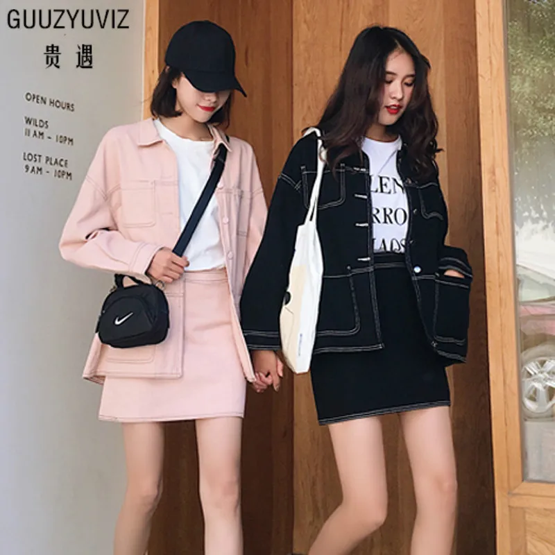 Женский джинсовый костюм GUUZYUVIZ розовая и черная джинсовая куртка облегающая юбка
