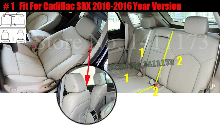210 car seat covers (1)