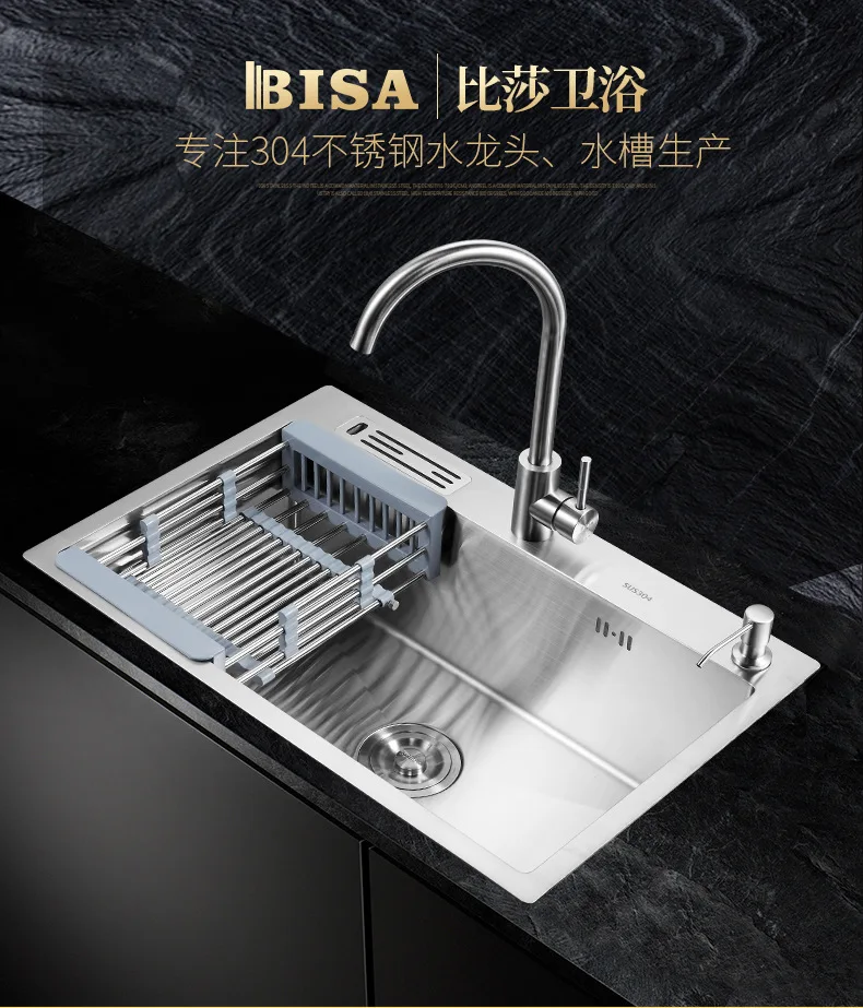 dishwasher knife rack