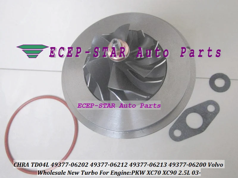 Turbo cartridge chra Core TD04L 49377-06202 49377-06212 49377-06213 49377-06200 For Volvo PKW XC70 XC90 2 (6)