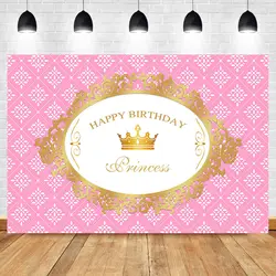 Маленькая принцесса день рождения фон золотая корона Розовый фотографии задний план девушки день рождения десертный стол аксессуары