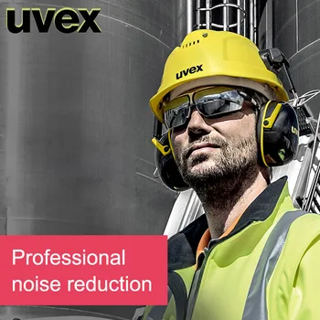 

UVEX Professional Ear Protection Safety Earmuffs Noise Reduction SNR 28DB Adjustable Hunting Shooting Study Sleeping Earphone