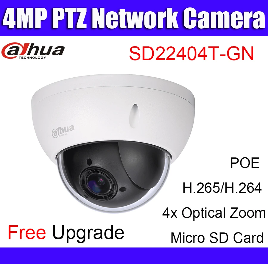 Dahua оригинальная SD22404T-GN 4MP PTZ IP камера DH-SD22404T-GN 4x оптический зум сетевая камера PTZ H.265 poe micro sd карта
