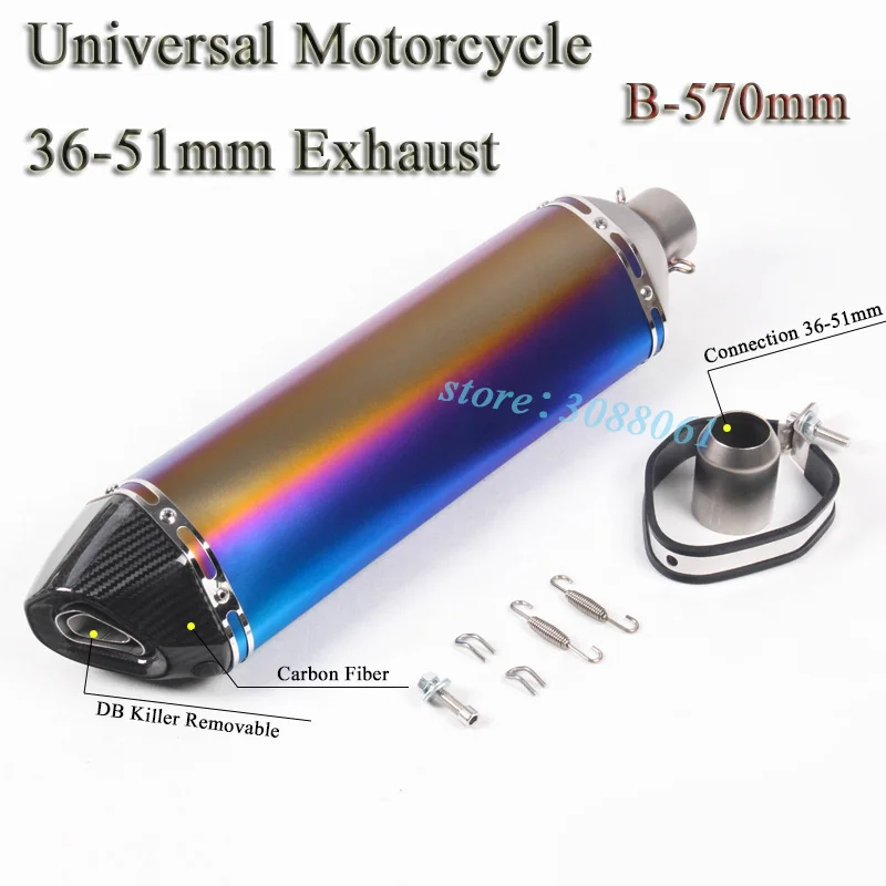 Akrapovic 570mm Exhaust