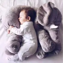 1pc 45cm Fashion Baby Animal Elephant Style Doll Stuffed Elephant Plush Pillow Kids Toy Children Room Bed Decoration Toys