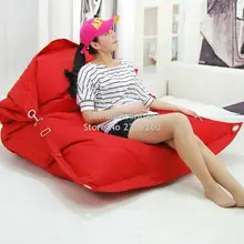 Крышка только без наполнителя-fatfull шезлонг для улицы, приличный непромокаемый бобовый мешок стул