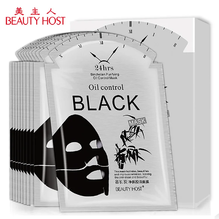 

Beauty master 24 hours repair facial mask clean oil control have long carbon black facial mask huan a bright color