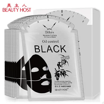 

Beauty master 24 hours repair facial mask clean oil control have long carbon black facial mask huan a bright color