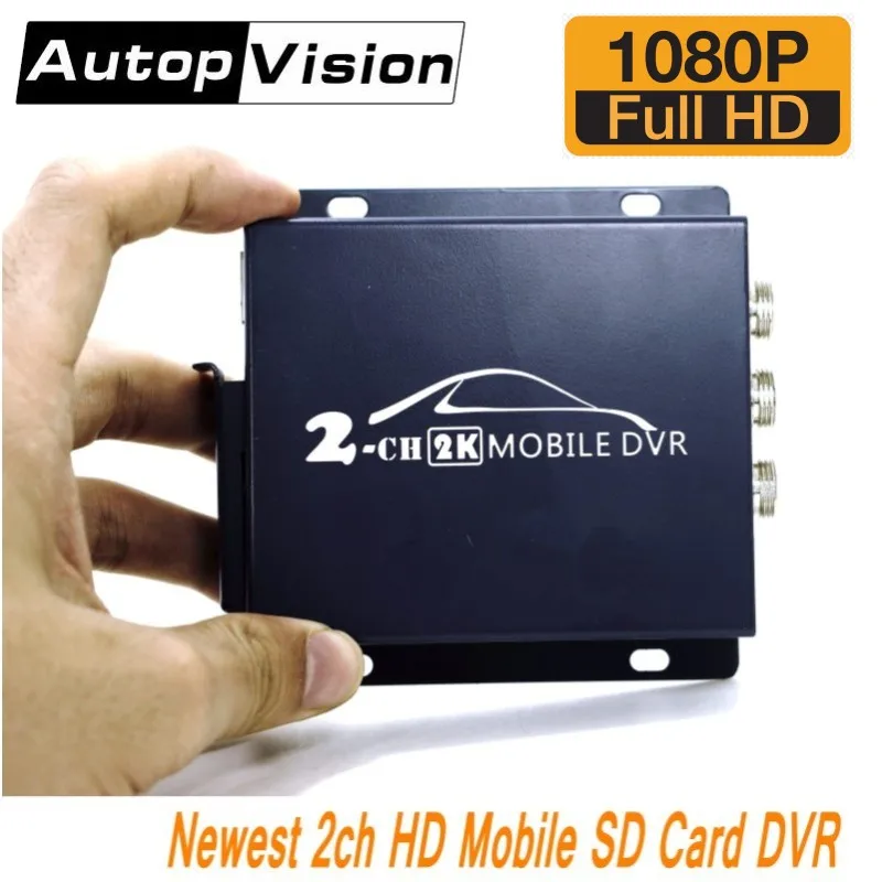 Новейший 2CH AHD DVR HD 1080P 2 канальный мобильный видеорегистратор с поддержкой 128
