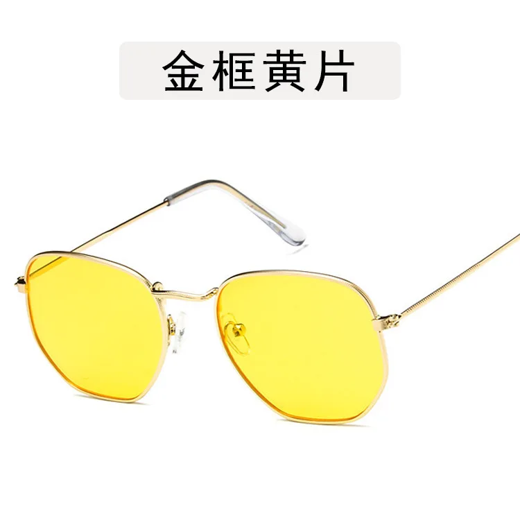 Модные маленькие квадратные ретро роскошные черные зеркальные глаза классические женские Винтажные Солнцезащитные очки с металлической оправой желтые розовые линзы солнцезащитные очки - Цвет линз: 12