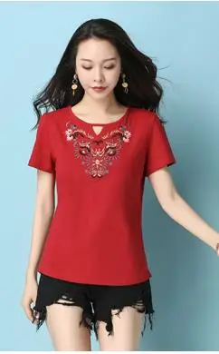 Blusas Mujer De Moda Летняя Повседневная блузка с вышивкой Женские топы с коротким рукавом Свободная рубашка больших размеров женская сорочка - Цвет: Красный