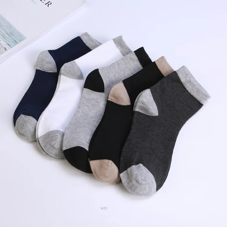 

Men's Comfortable Socks Plain Colors Men's Leisure Soft Comfty Socks Cotton Breathable Casual Sports Socks