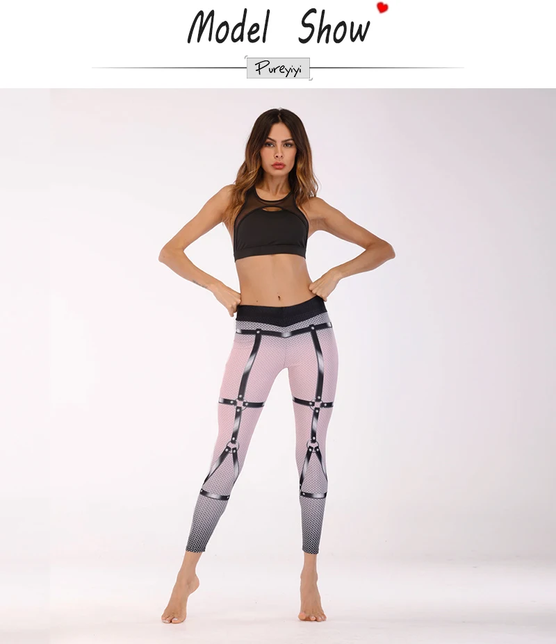 sexy Women Yoga Pants Elastic Fitness Sport Leggings Tights Slim Running Sportswear Quick Drying printed Training Trousers (3)